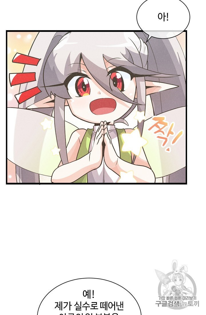 16018358841782.jpeg