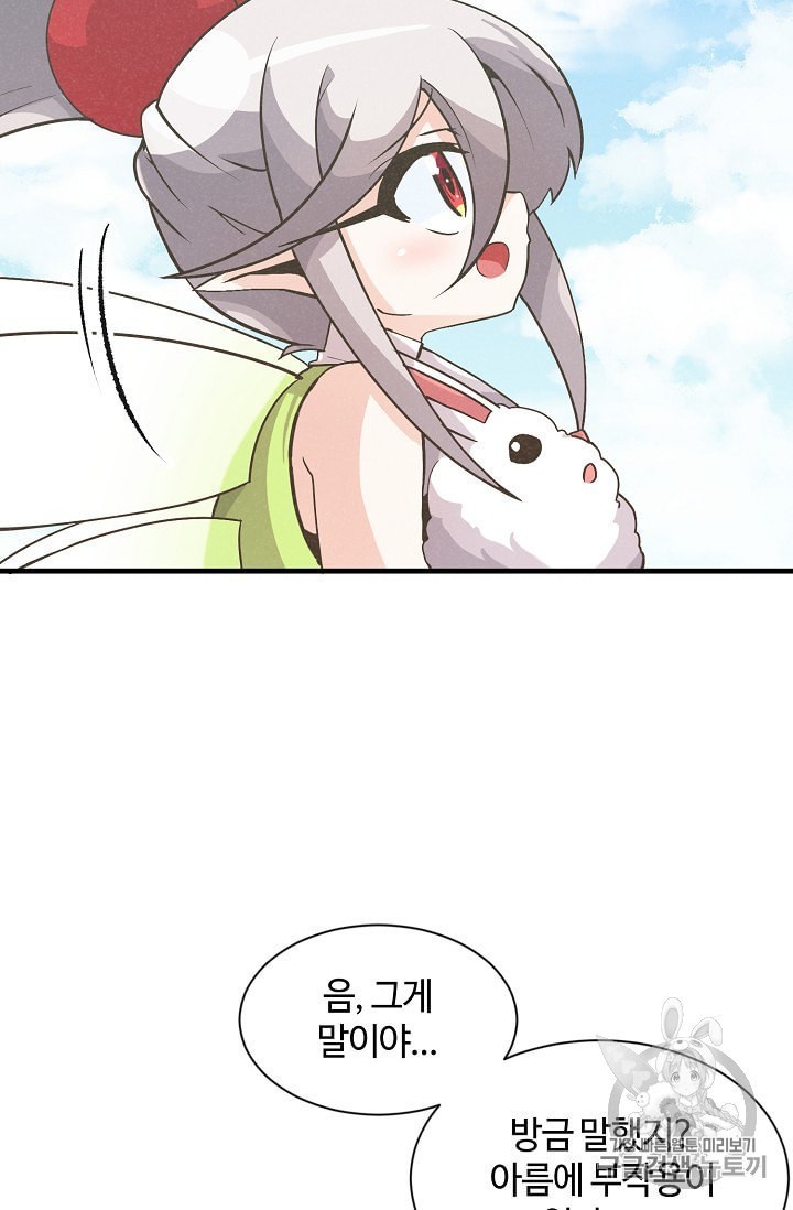 16018358870589.jpeg