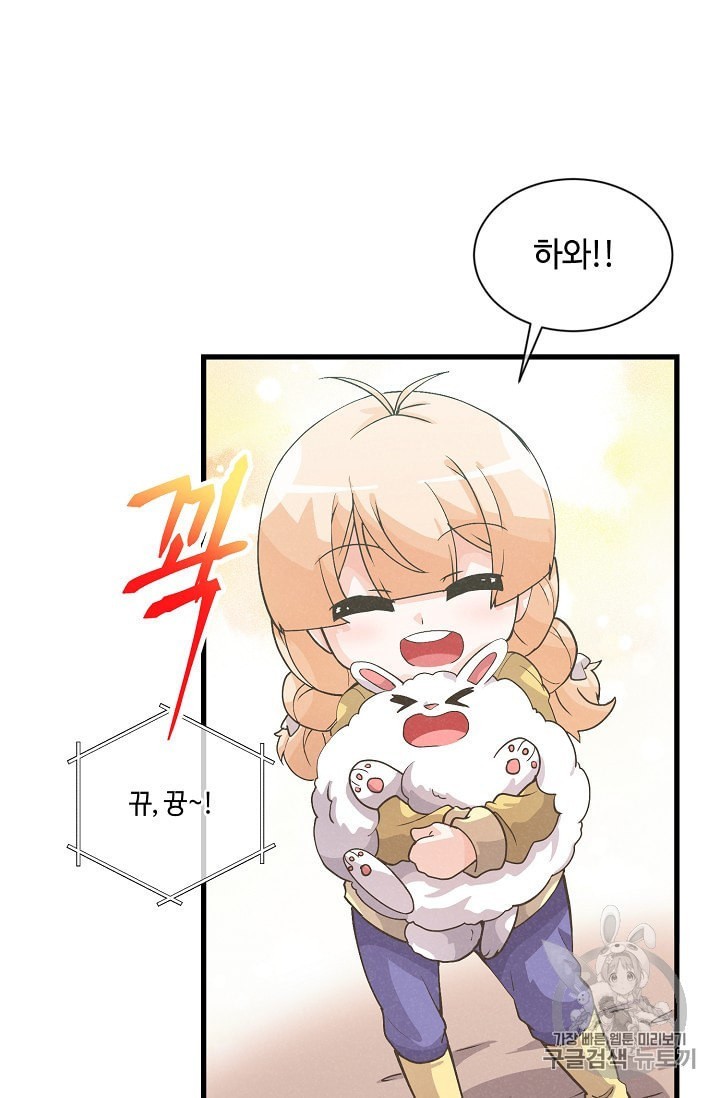 16018358913722.jpeg