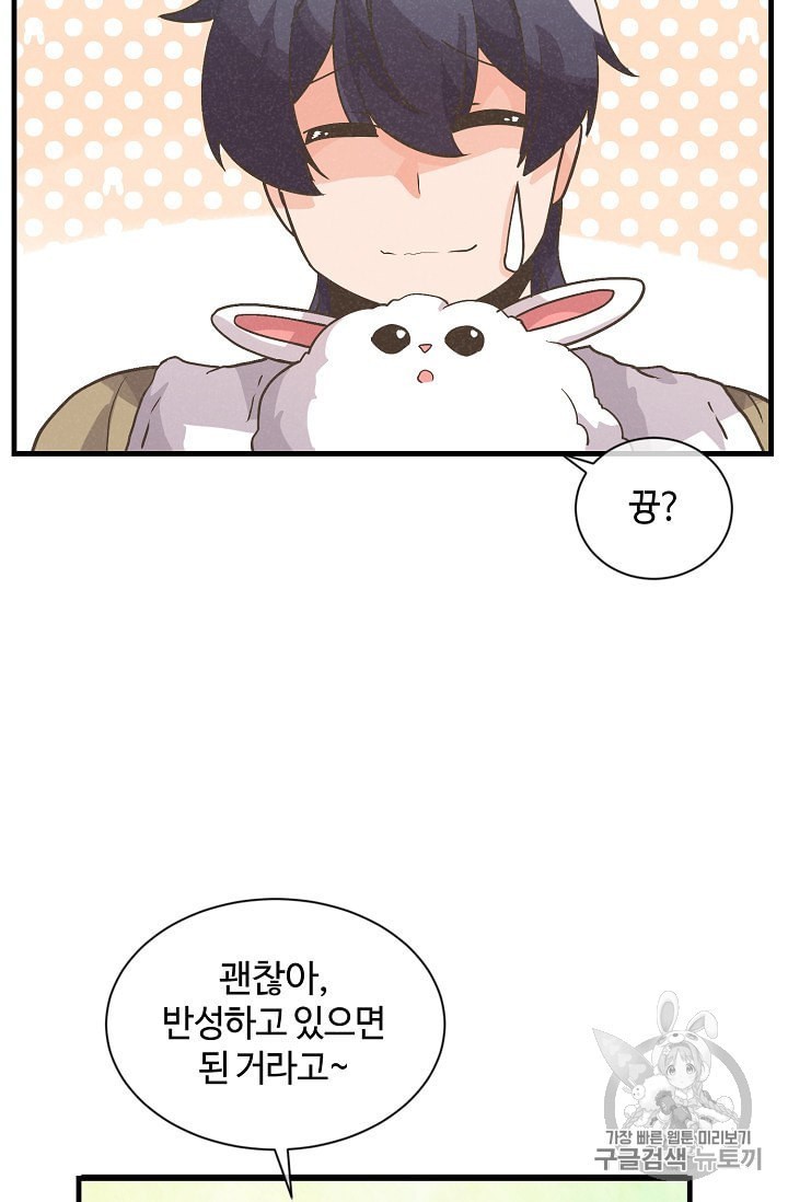 1601835894495.jpeg