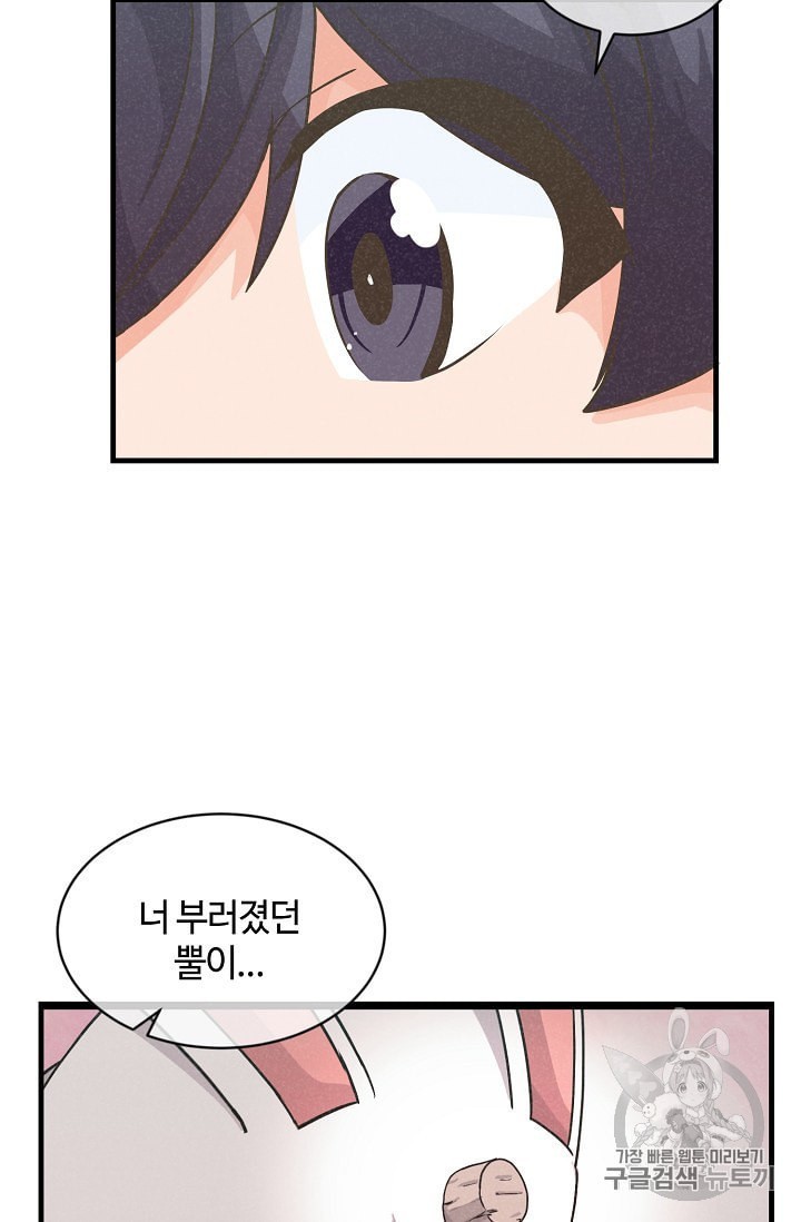 16018359019428.jpeg