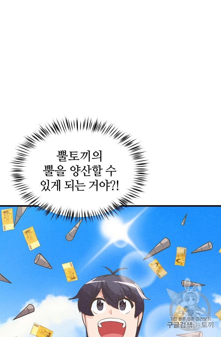 16018359096373.jpeg