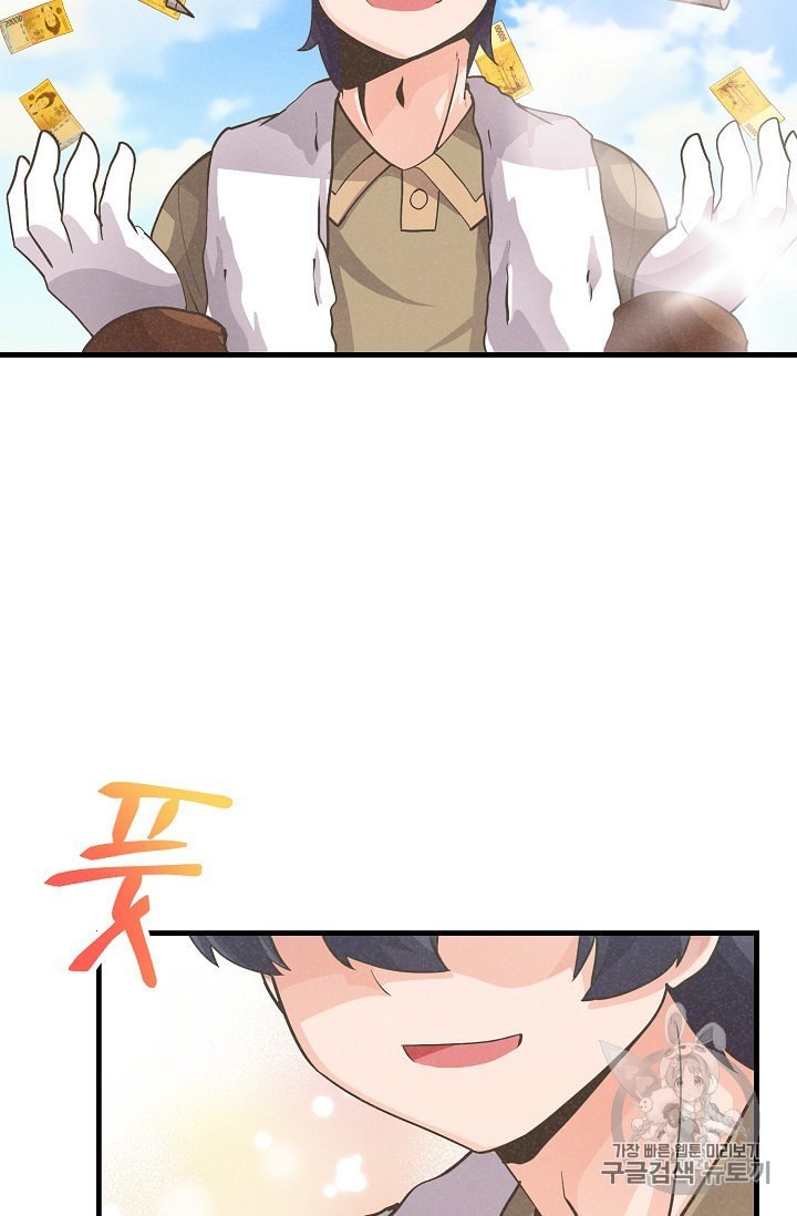 16018359100056.jpeg