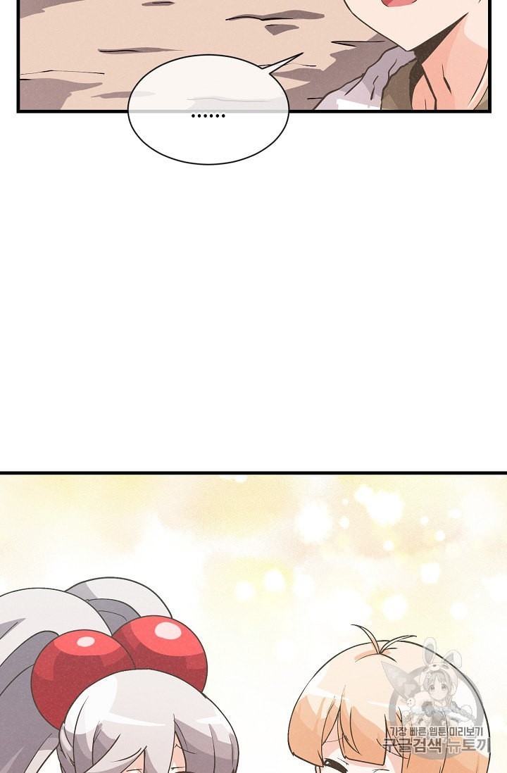16018359108036.jpeg