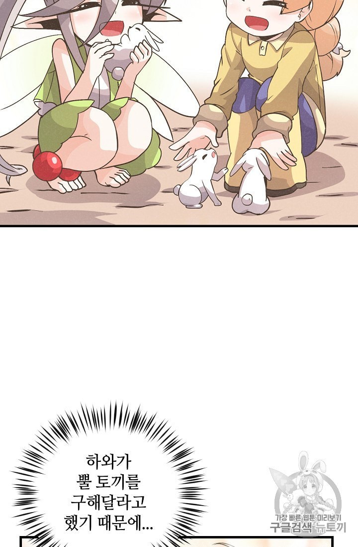 16018359112075.jpeg