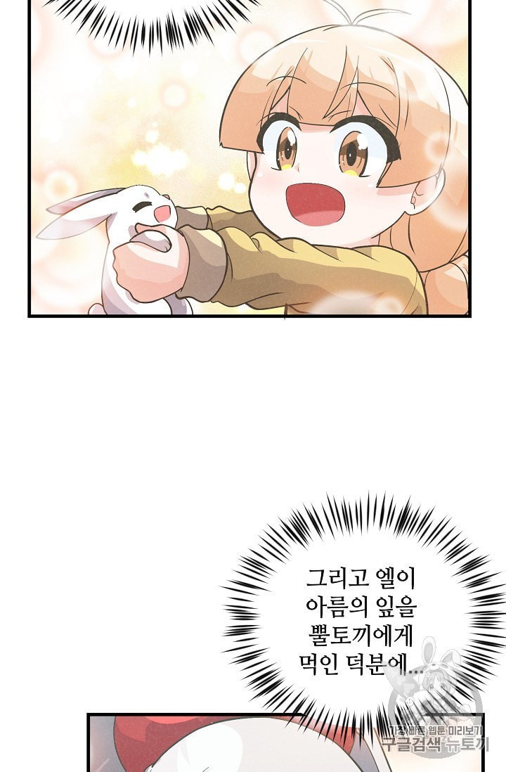16018359117857.jpeg