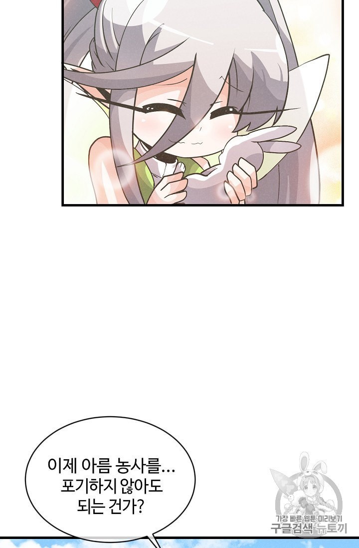 16018359121776.jpeg