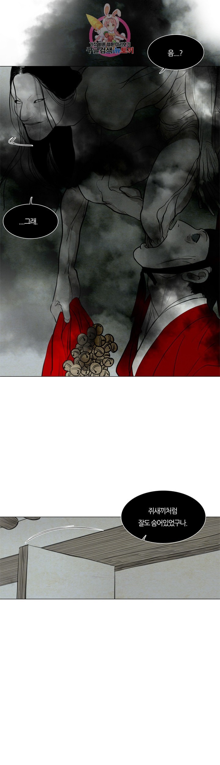 16018632991217.jpeg