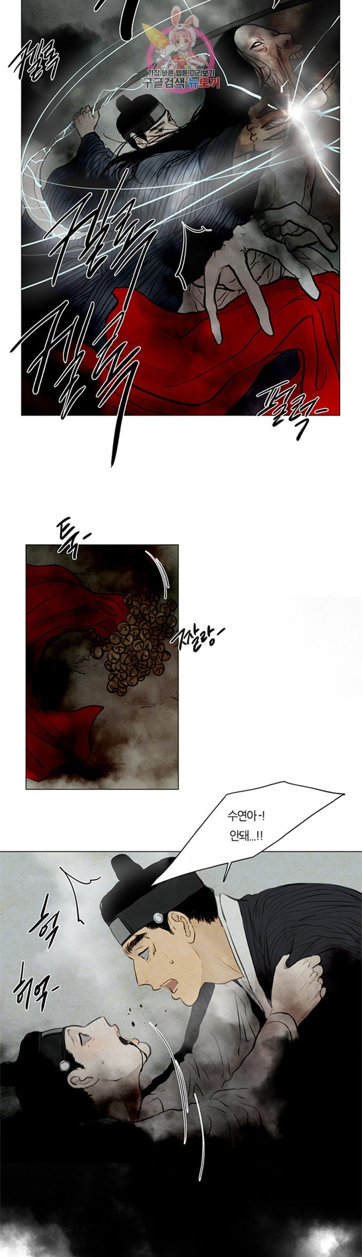 16018633032927.jpeg