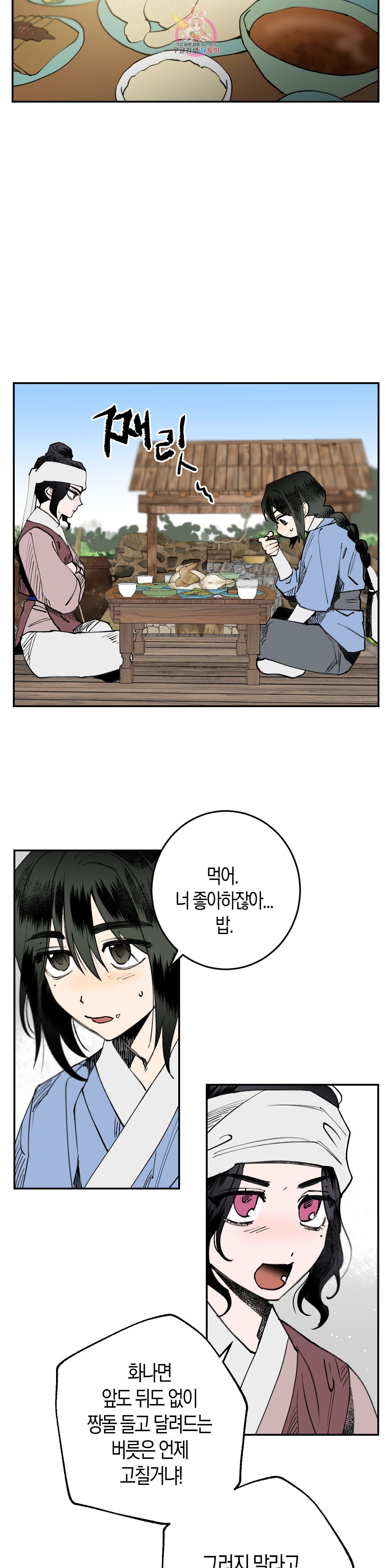 1601865432446.jpeg