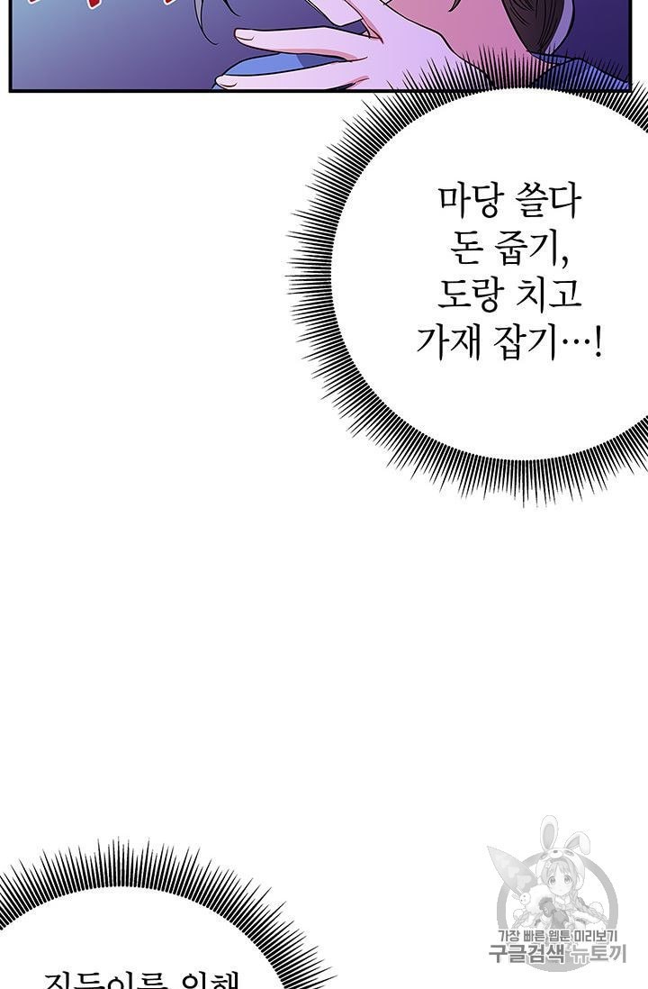 16018657029155.jpeg