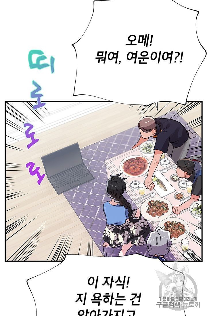 16018657268529.jpeg