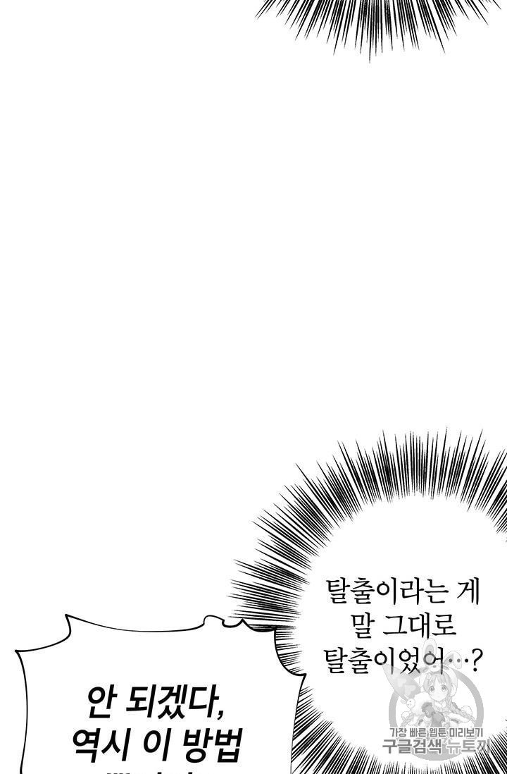 16018657393232.jpeg