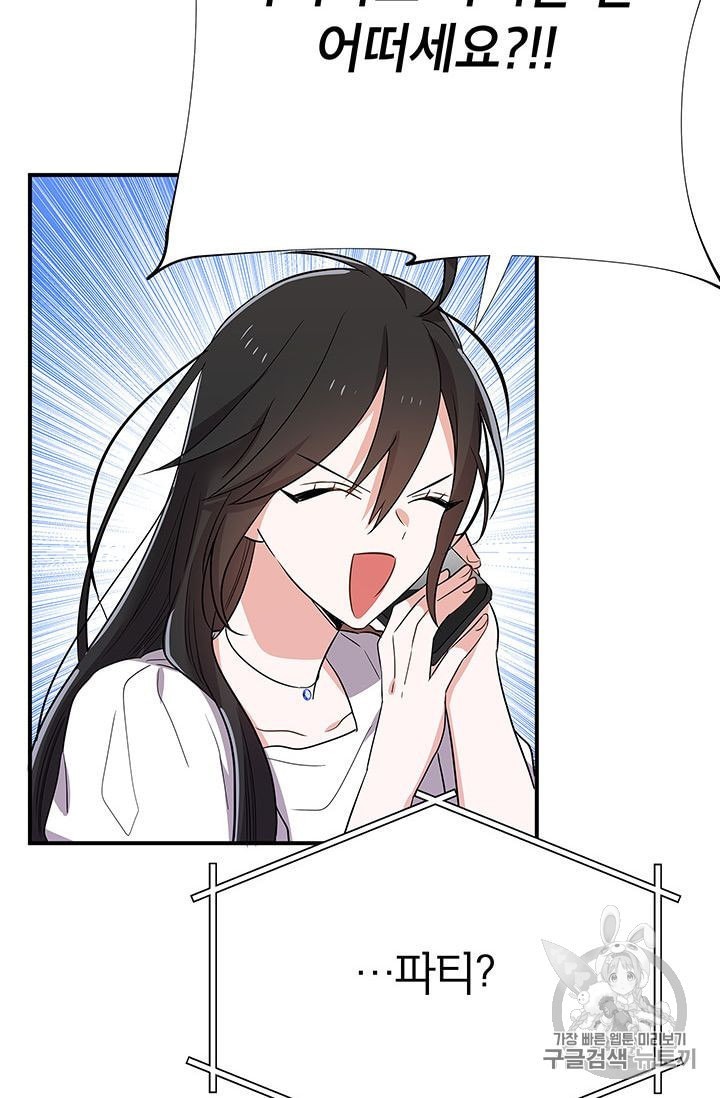 16018657691114.jpeg
