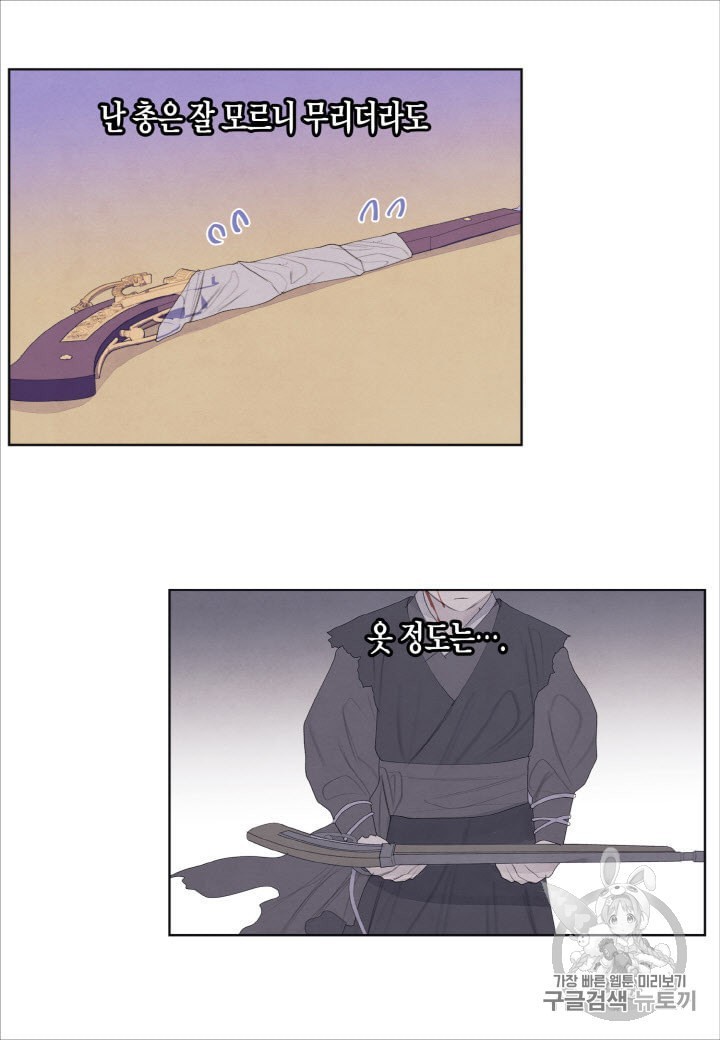 1601975910861.jpeg