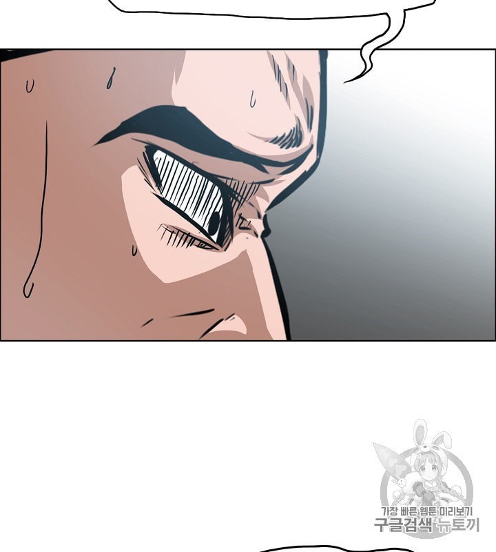 16022021022672.jpeg