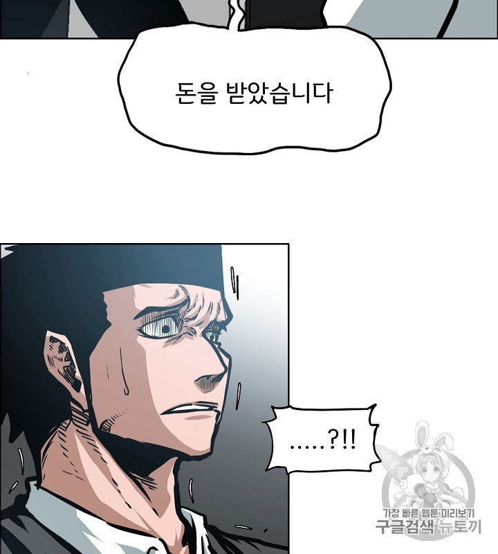 16022021027477.jpeg