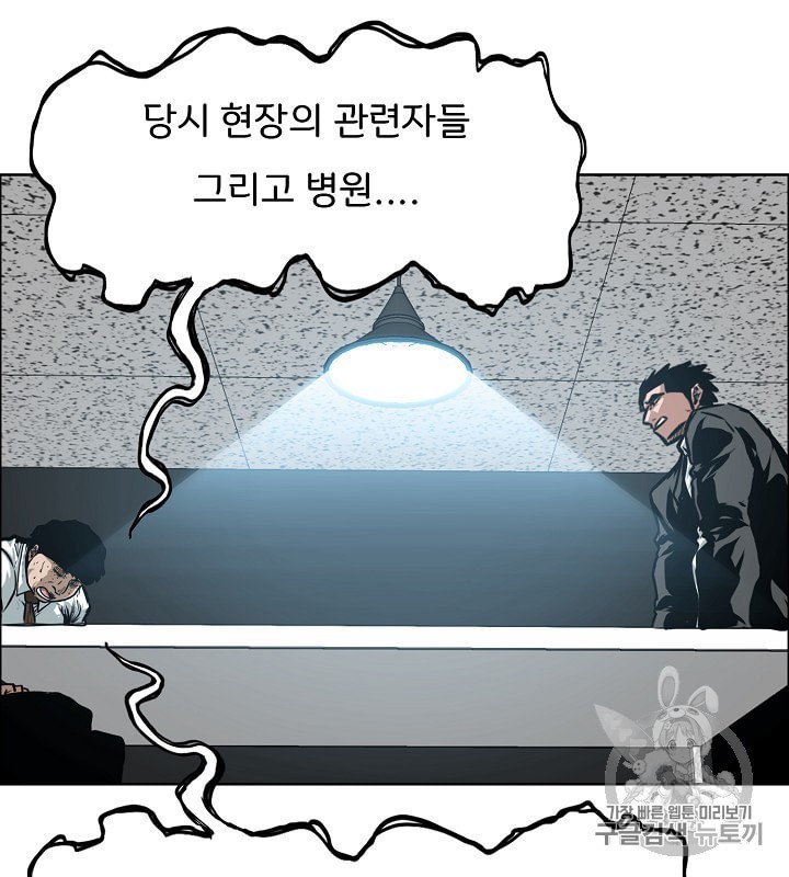 16022021061813.jpeg