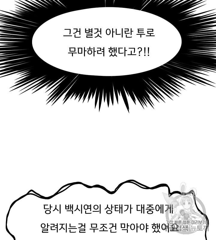 160220210877.jpeg