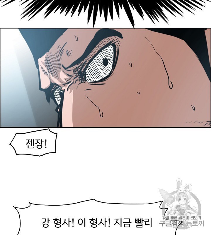 16022021145505.jpeg