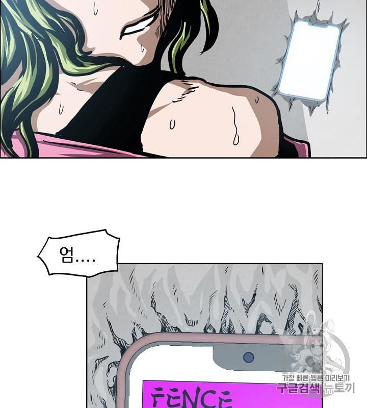 16022021199232.jpeg