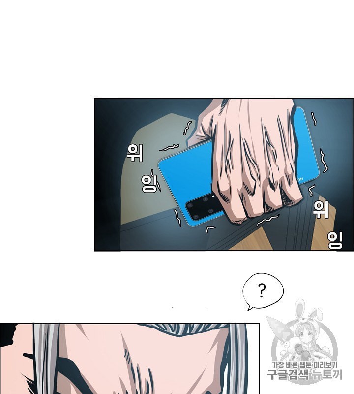 16022021208114.jpeg