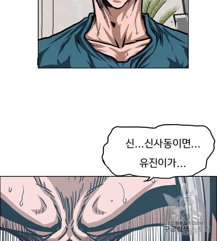 16022021306978.jpeg