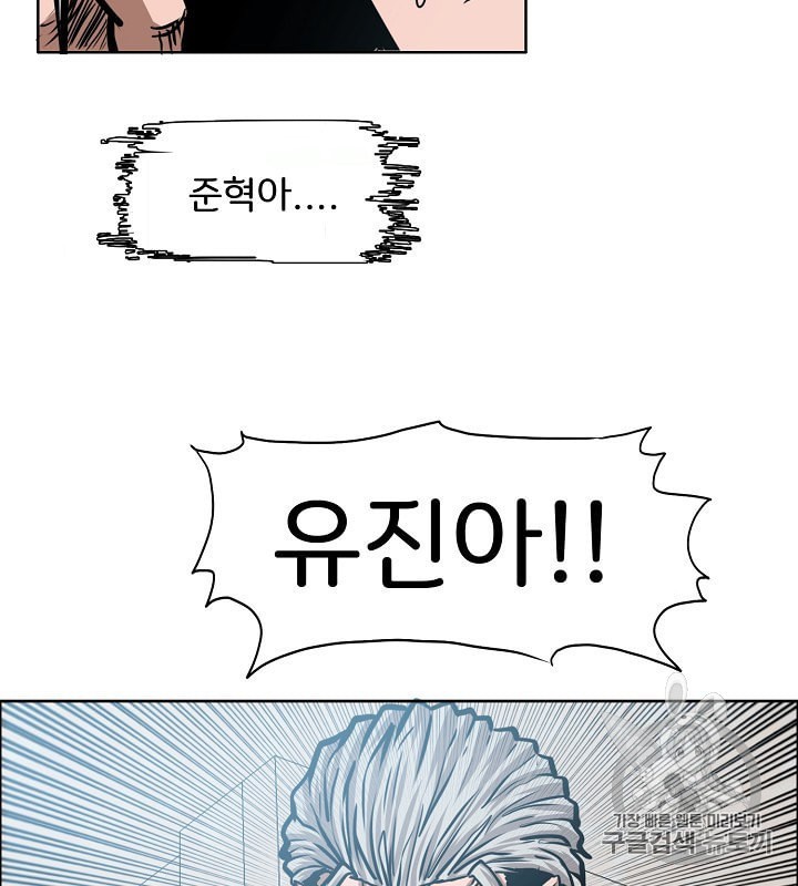 16022021323366.jpeg