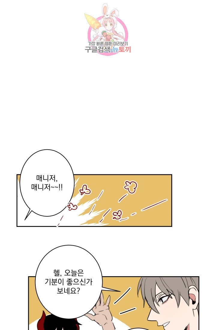 16022038080818.jpeg