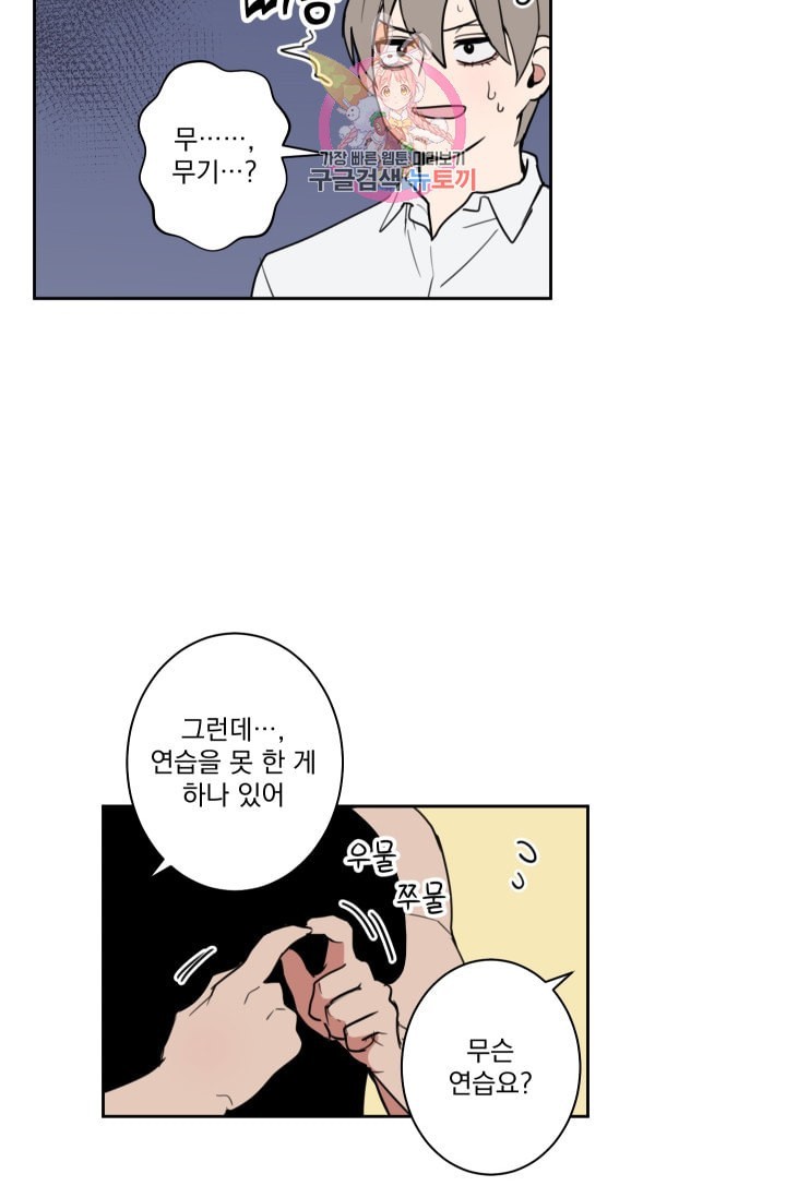 16022038088022.jpeg
