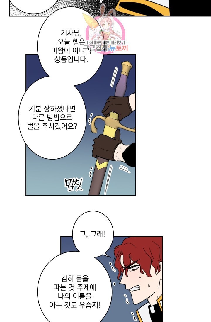 1602203811542.jpeg