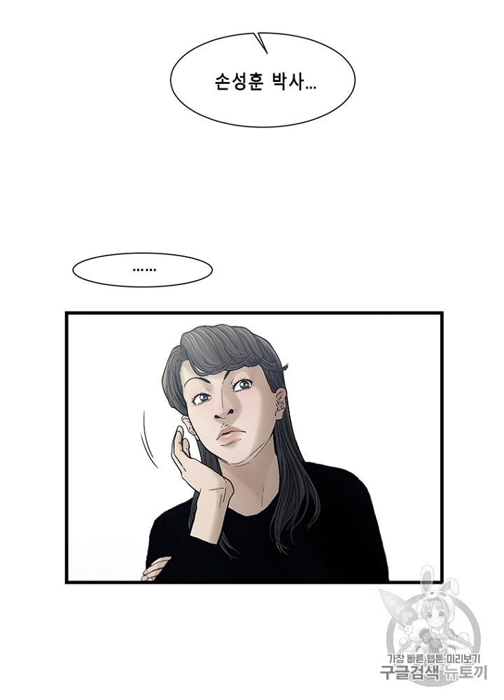 16026230708176.jpeg