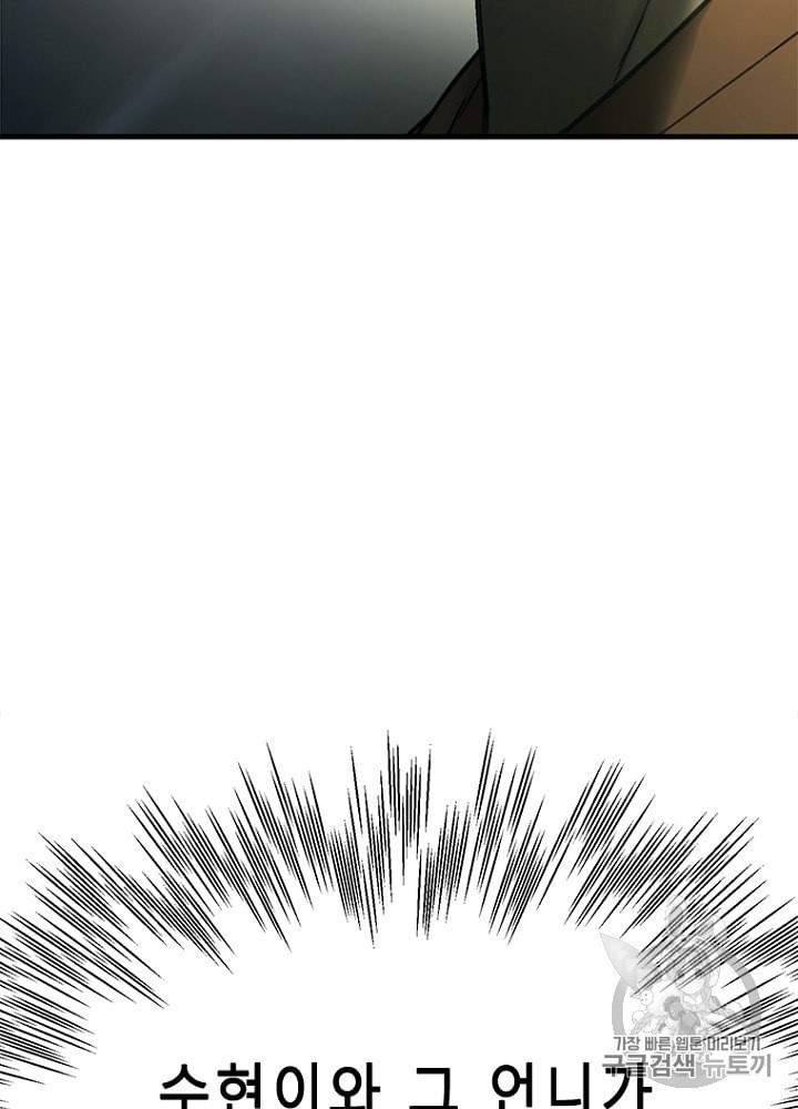 16026230795148.jpeg