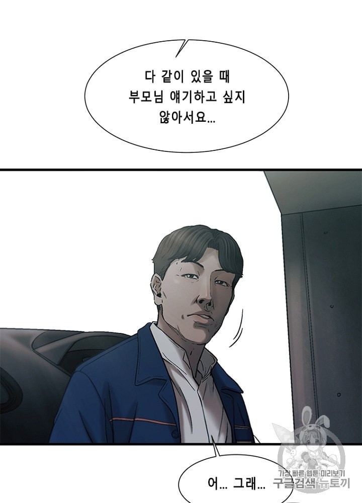 16026231056913.jpeg