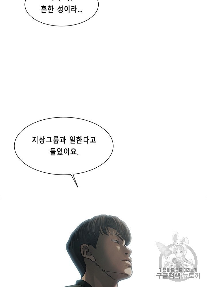 16026231073521.jpeg