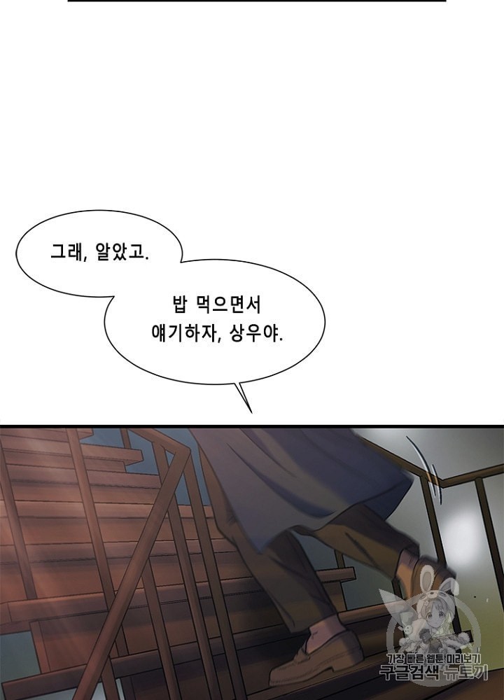 16026231229274.jpeg
