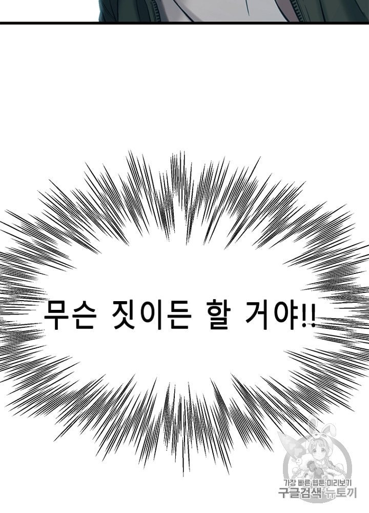 16026231260521.jpeg