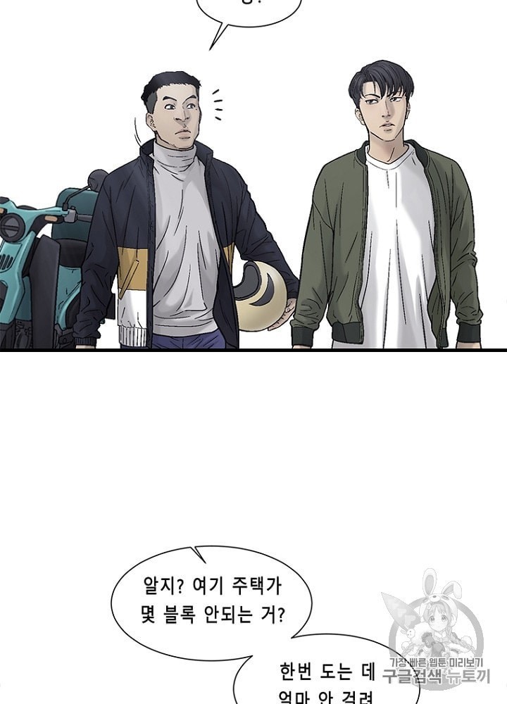 16026231294862.jpeg