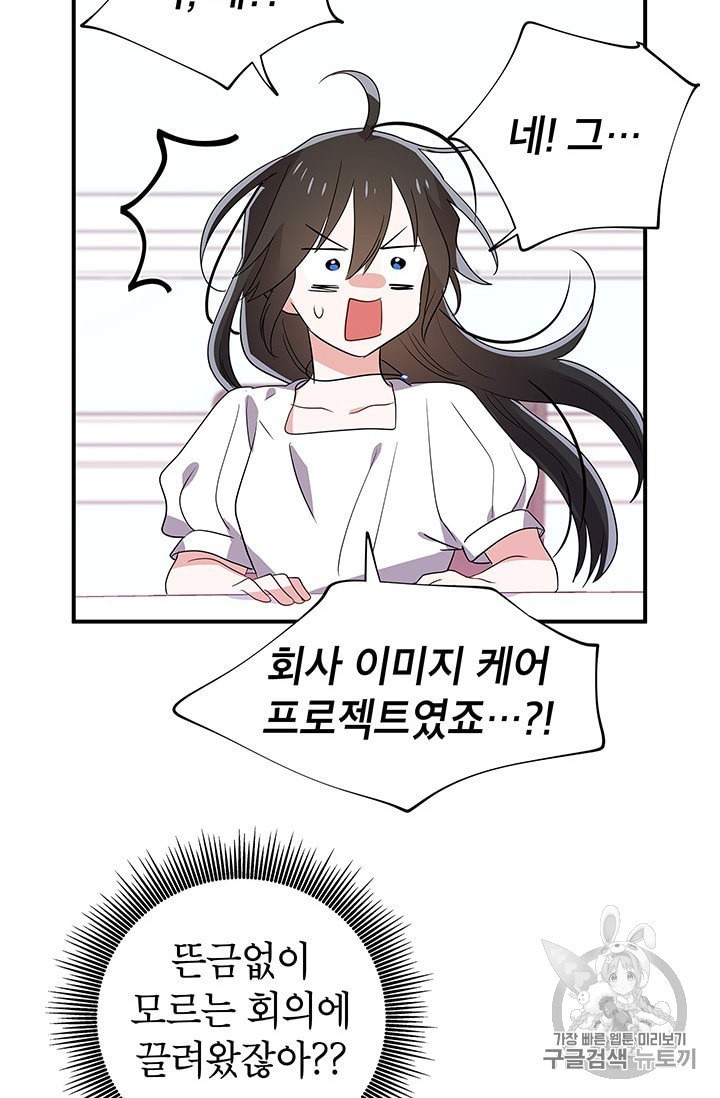 16033303830446.jpeg