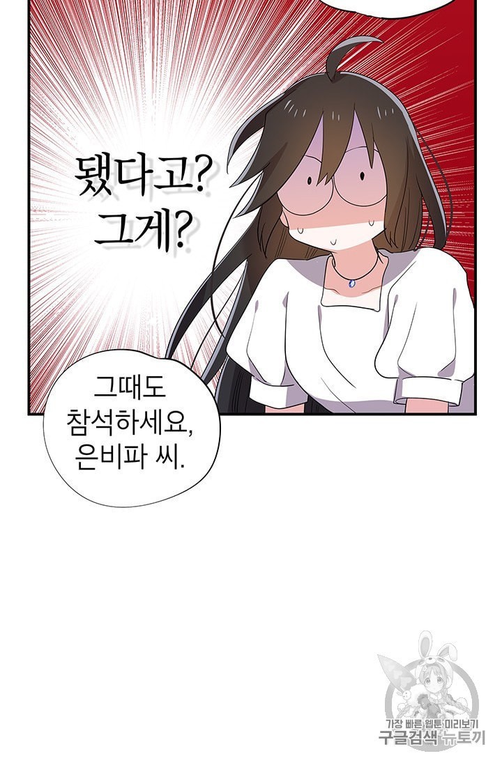 16033303896331.jpeg