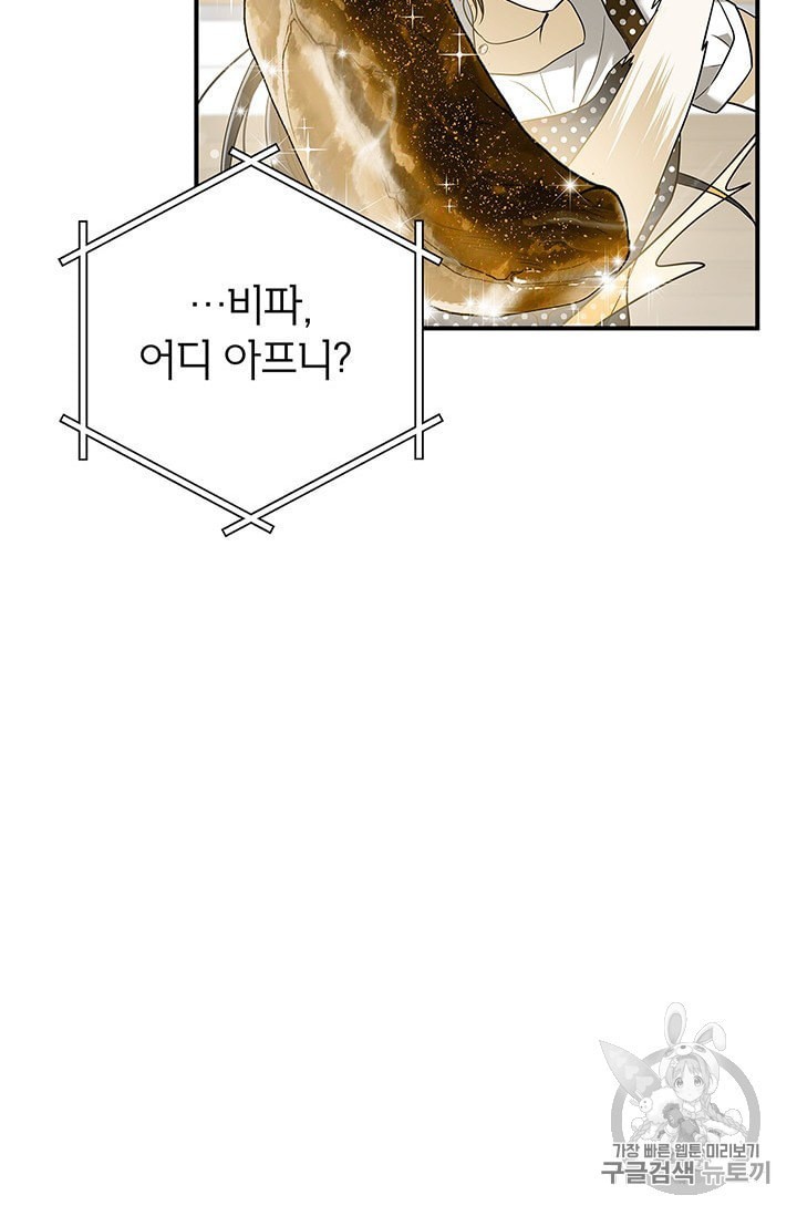16033303929696.jpeg