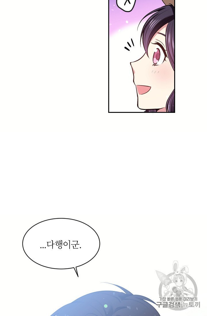 1603413866212.jpeg