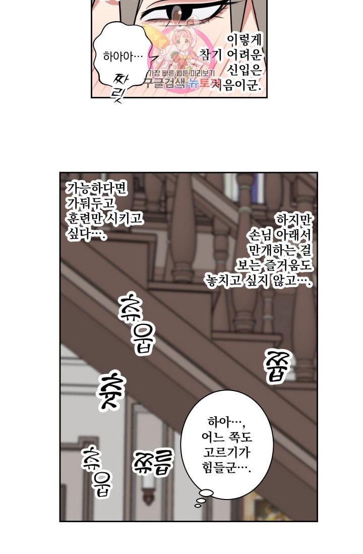 16035096518417.jpeg