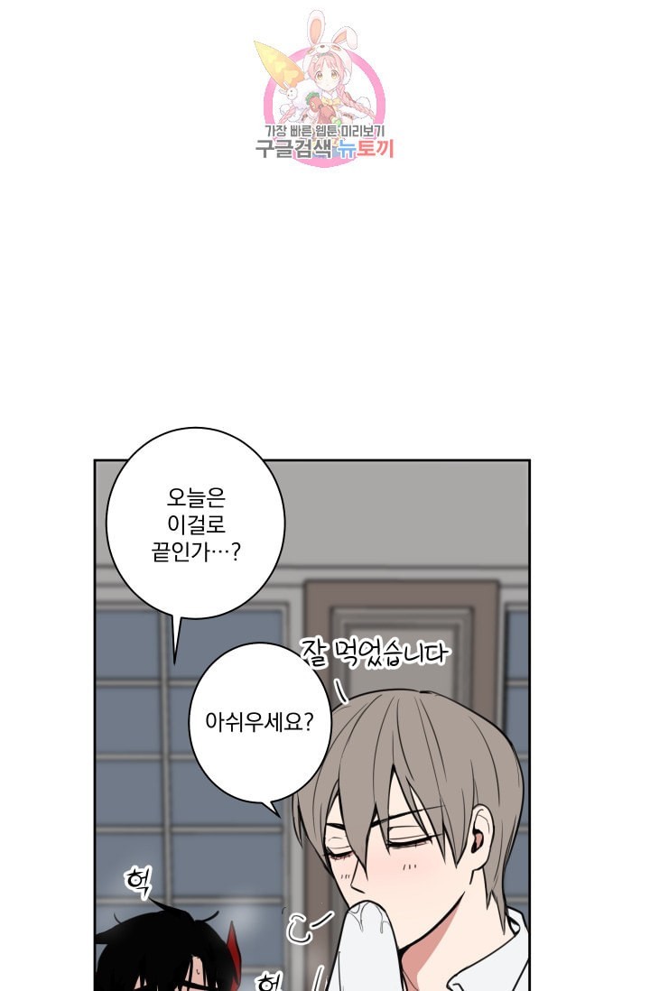 16035096522297.jpeg