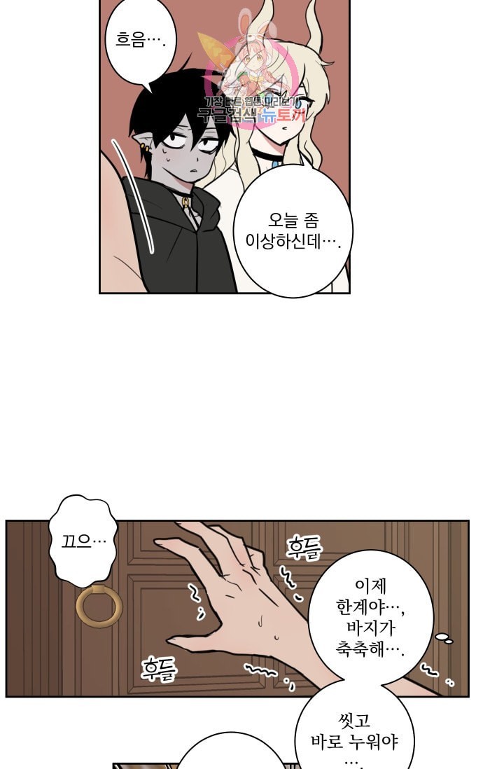 16035096625926.jpeg