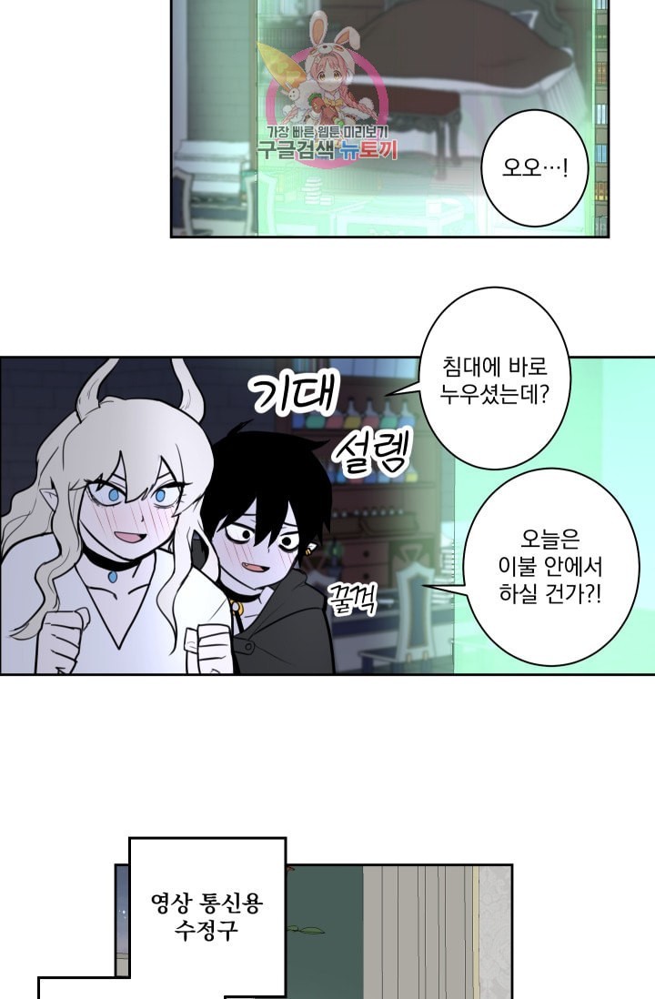 16035096660216.jpeg