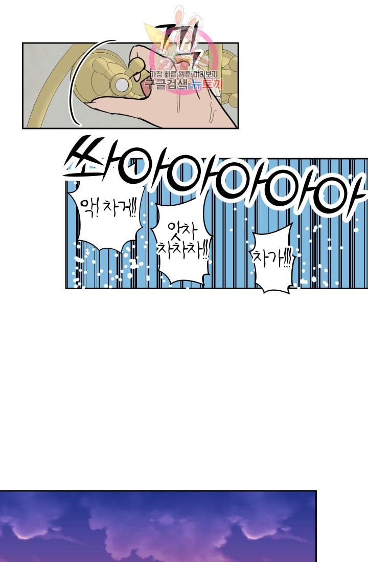 16035096727167.jpeg