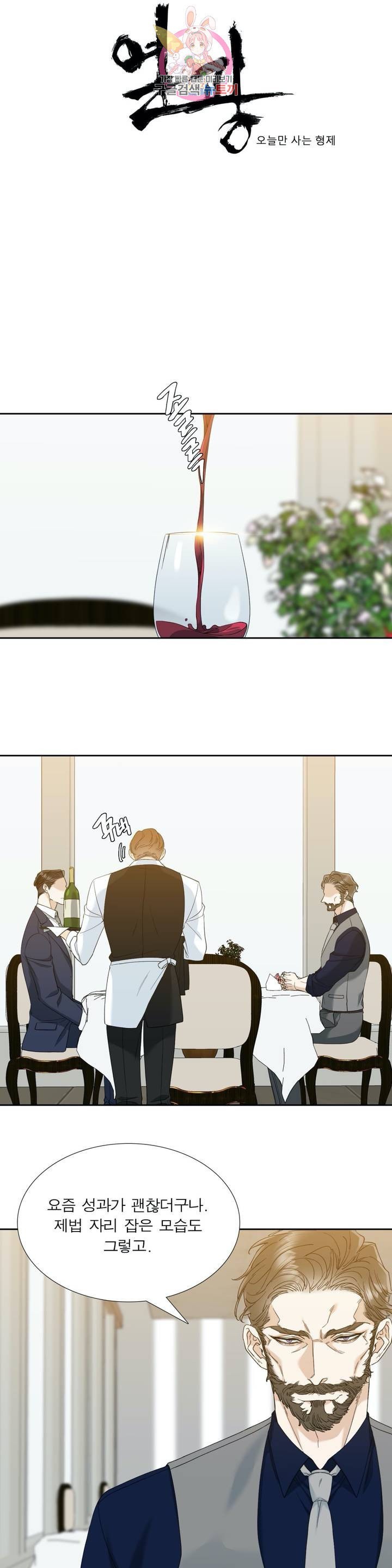 16035952053816.jpeg