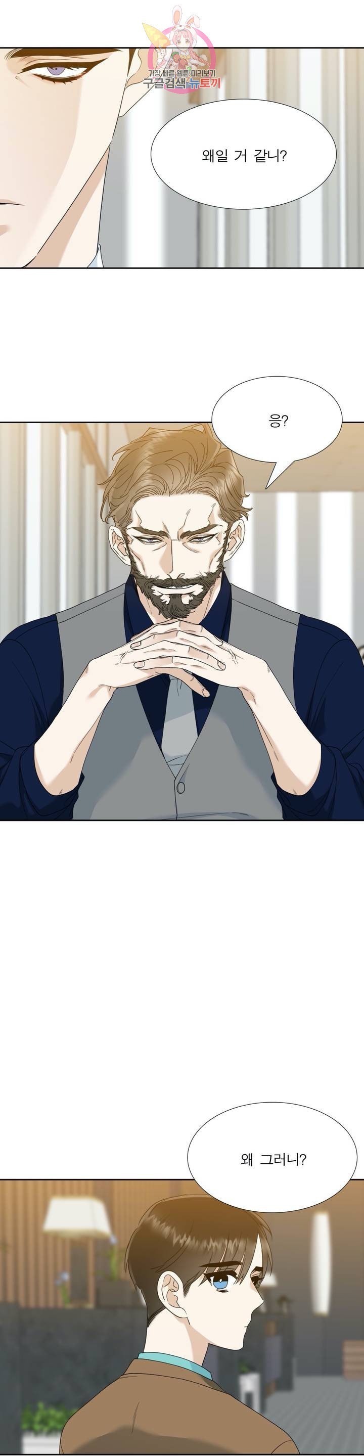 16035952064446.jpeg