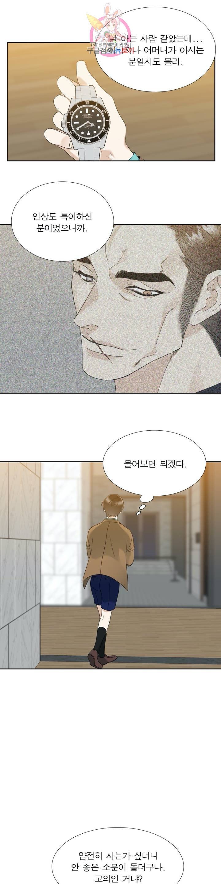 16035952105902.jpeg